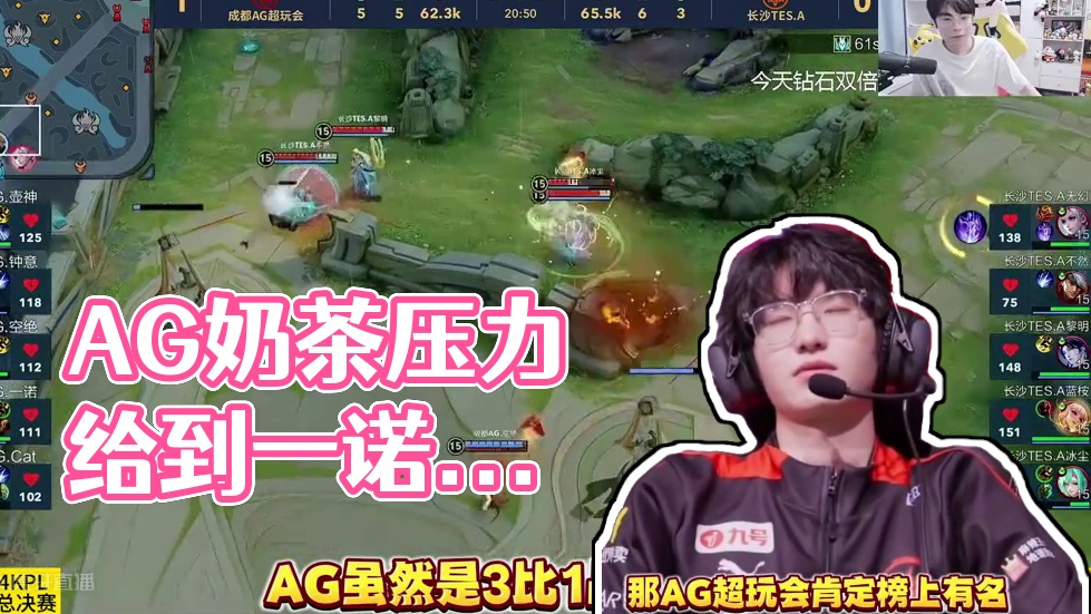 也承认贝利 也承认贝利