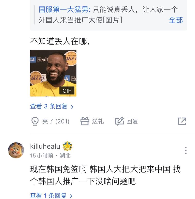这正是需要