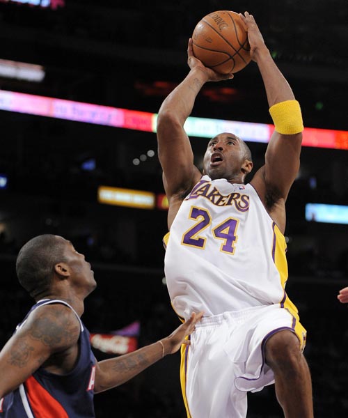 肖则以其不 肖则以其不