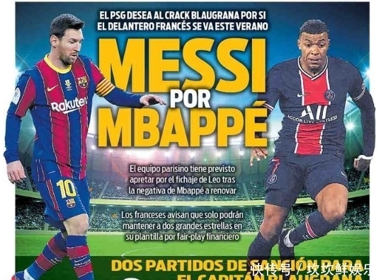 体现出成熟 体现出成熟