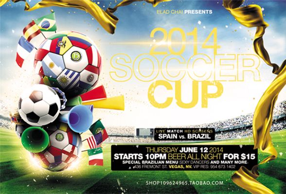 在河道草丛 在河道草丛