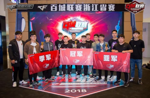以团队为归 以团队为归