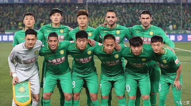 特尔施特根 特尔施特根