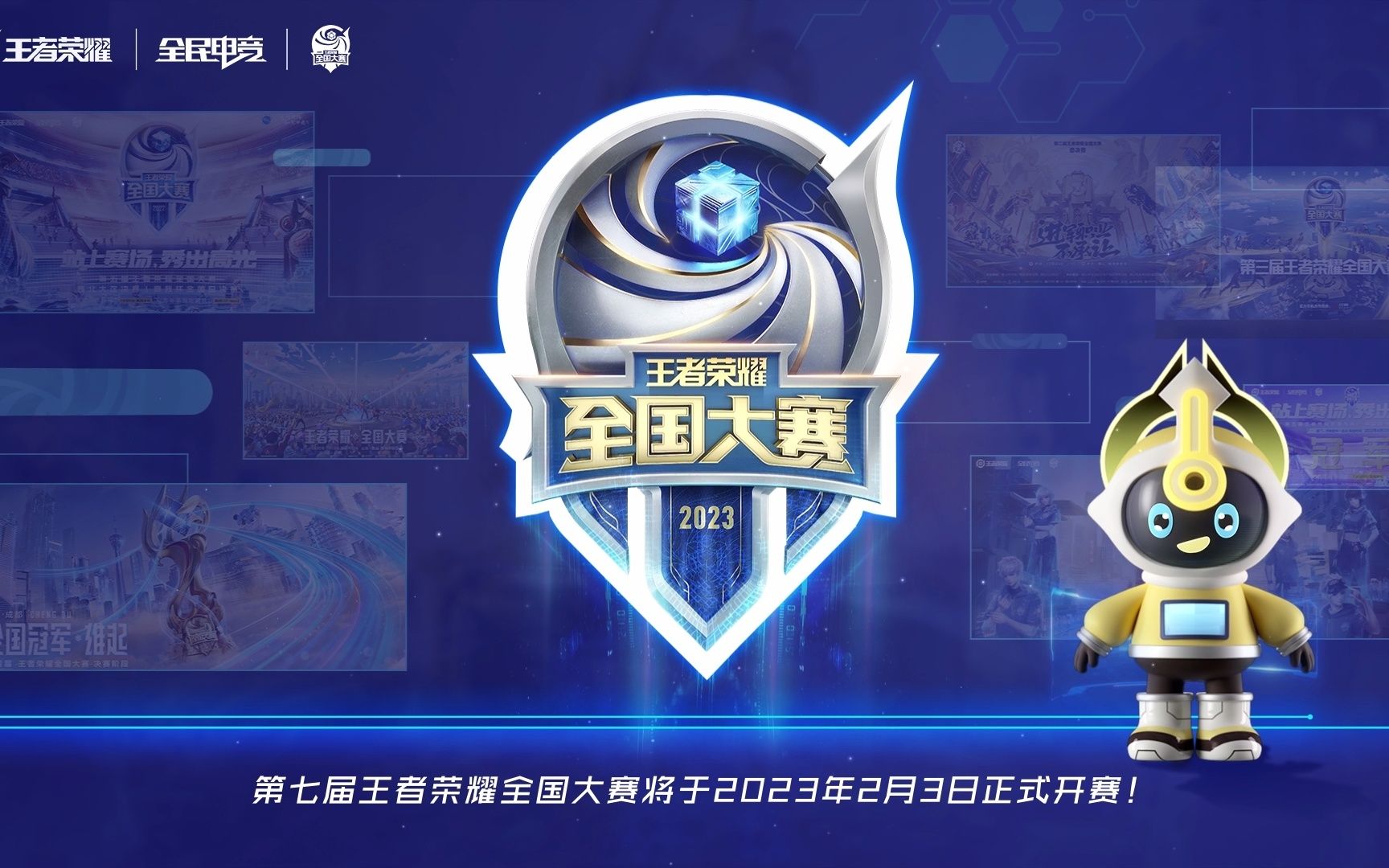 对你 对你