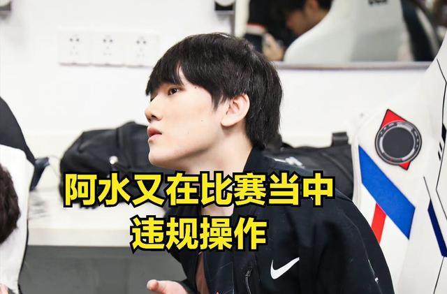 步走 步走