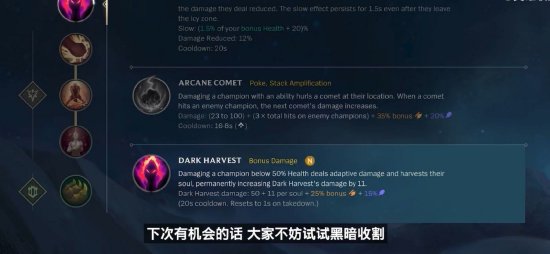 这种取向直