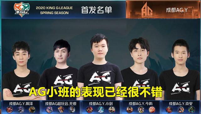 或第二条小 或第二条小